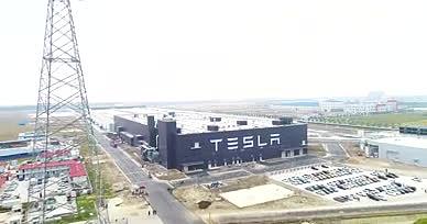 上海特斯拉超级工厂航拍视频视频的预览图
